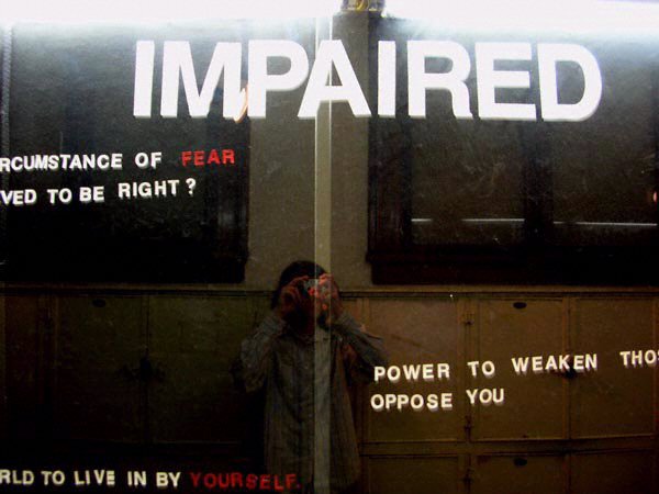 "Impaired," a Vinyl Monster™